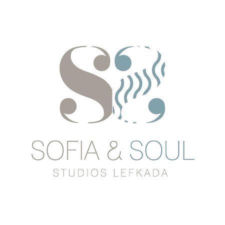 Sofia Studios Kathisma กาลามิตซี ภายนอก รูปภาพ